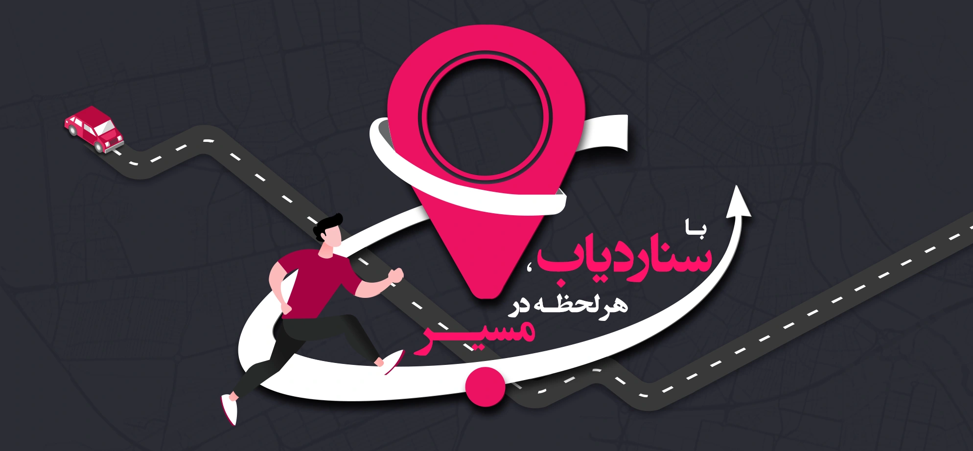 ✅راهنمای کامل پیشگیری از سرقت خودرو (8 روش مطمئن + بهترین فناوری‌ها)